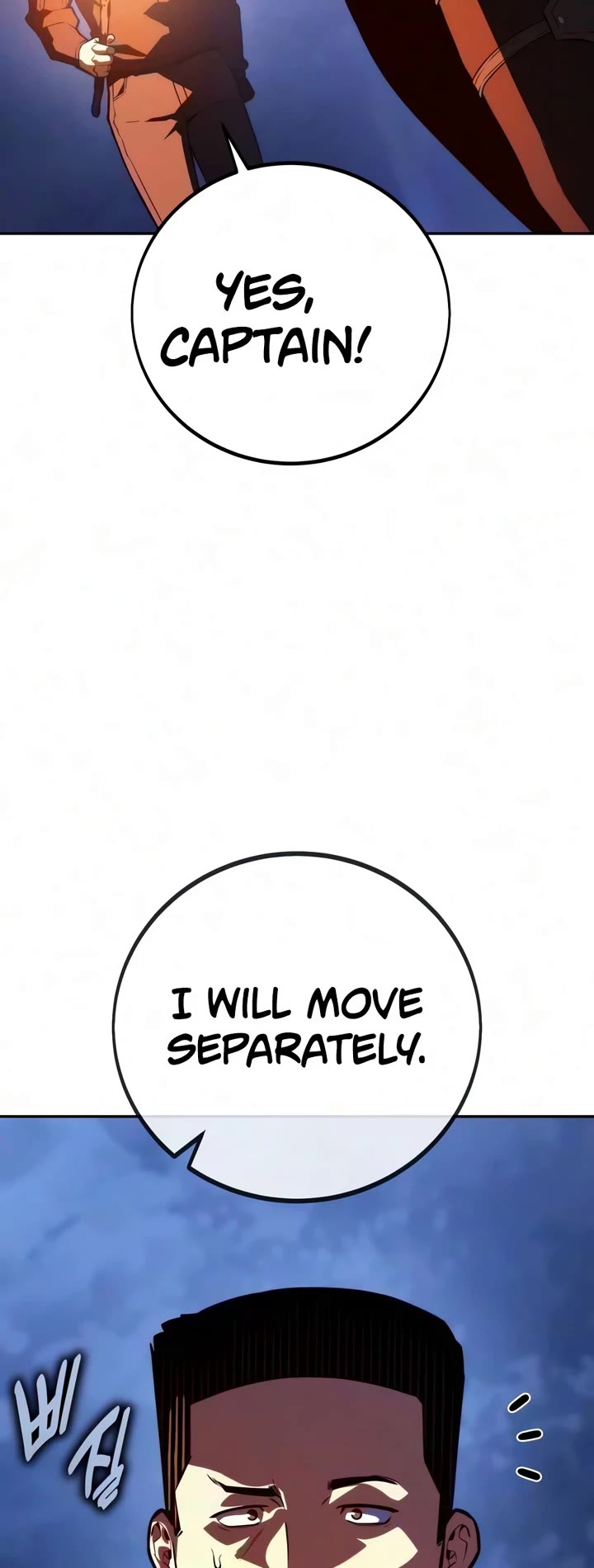 30 Years Since the Prologue Chapter 7 page 70 - Chapter 7