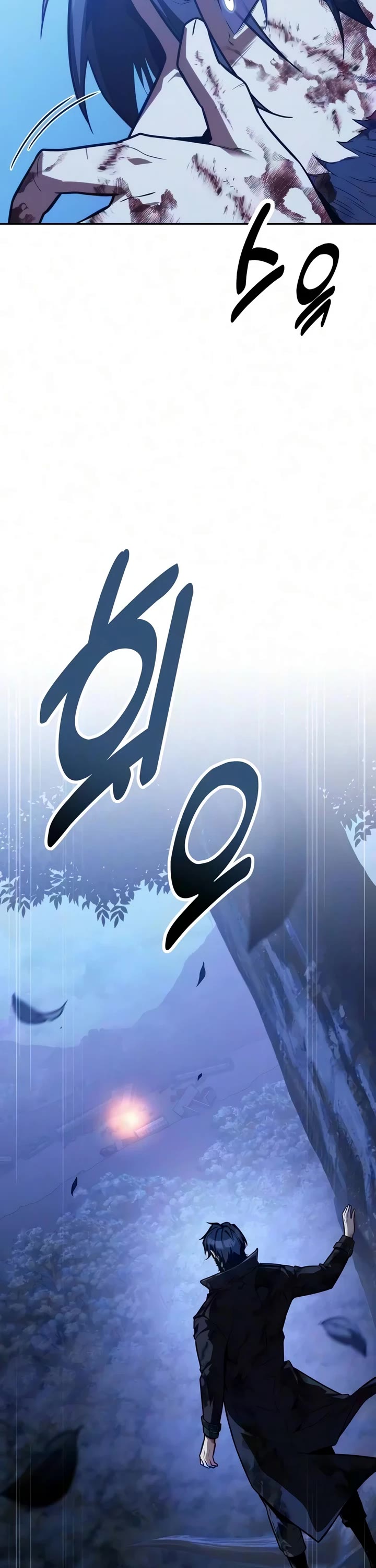 30 Years Since the Prologue Chapter 8 page 20 - Chapter 8