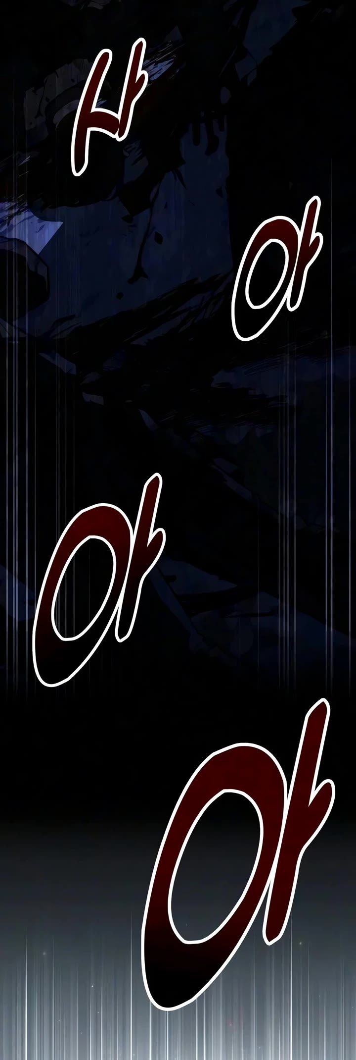 30 Years Since the Prologue Chapter 8 page 4 - Chapter 8