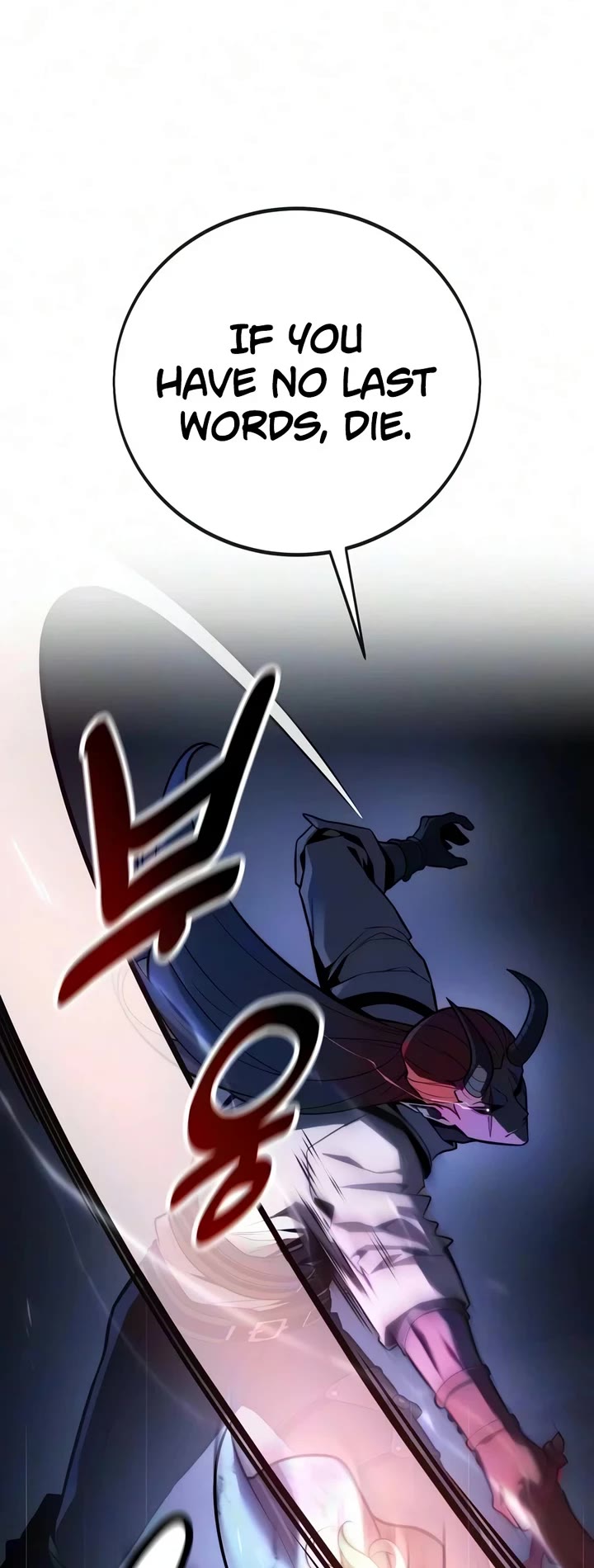 30 Years Since the Prologue Chapter 8 page 46 - Chapter 8