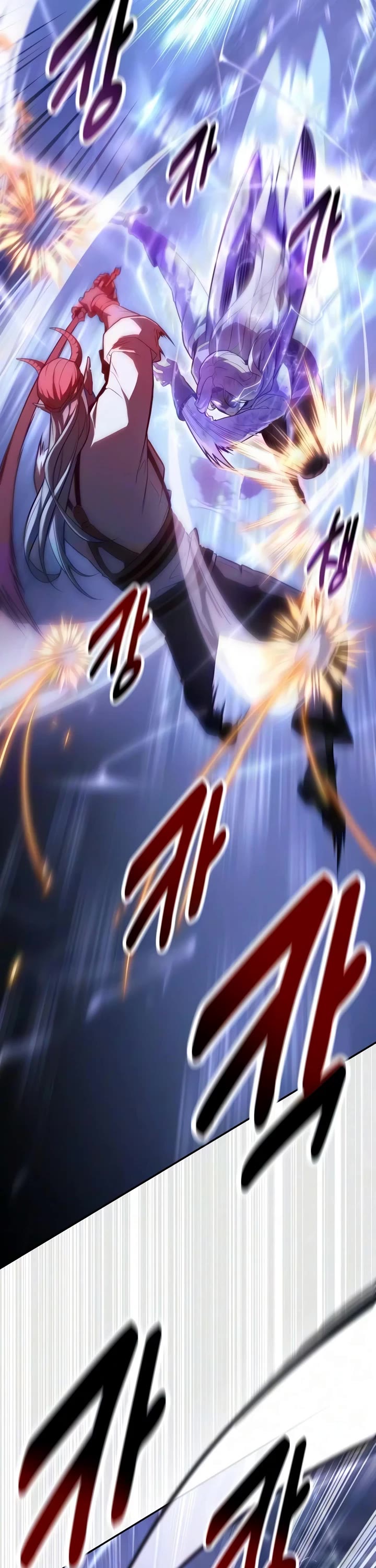 30 Years Since the Prologue Chapter 8 page 55 - Chapter 8