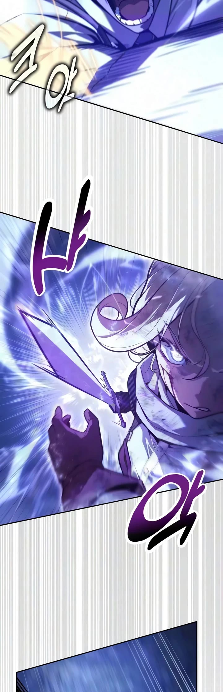 30 Years Since the Prologue Chapter 8 page 57 - Chapter 8