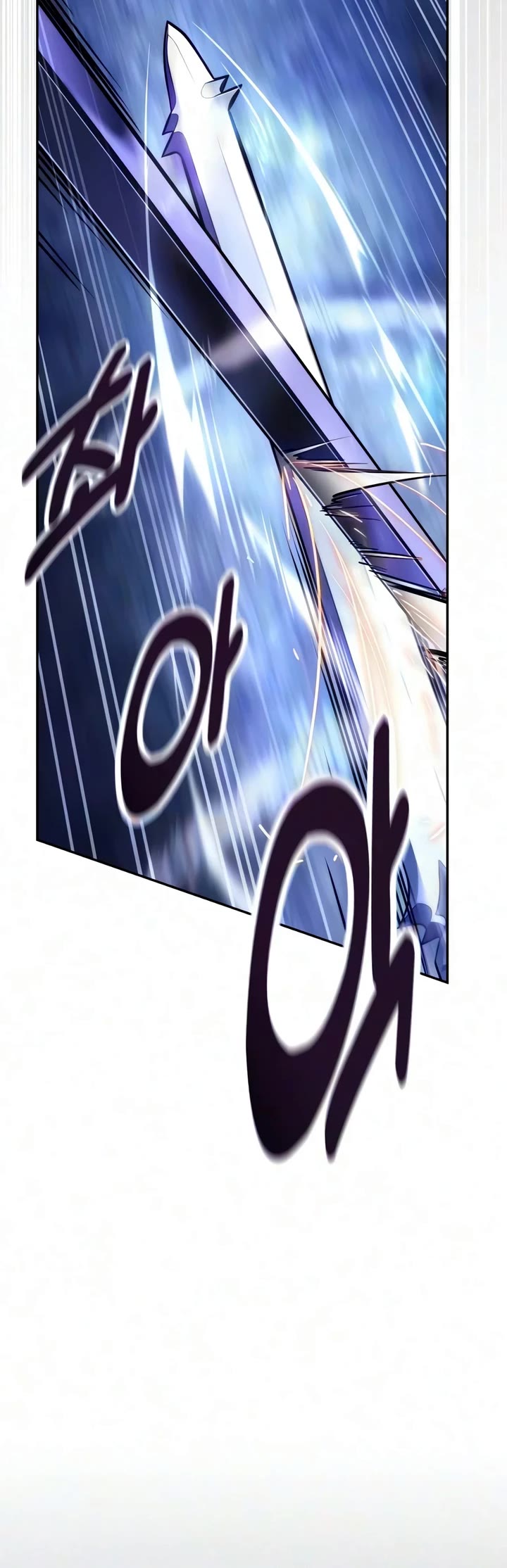 30 Years Since the Prologue Chapter 8 page 58 - Chapter 8