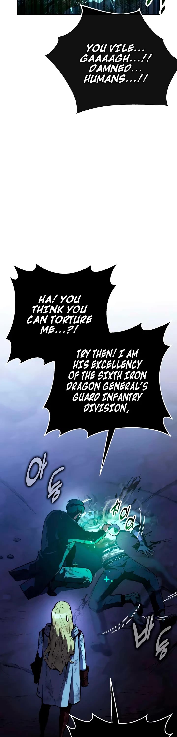 30 Years Since the Prologue Chapter 9 page 2 - Chapter 9