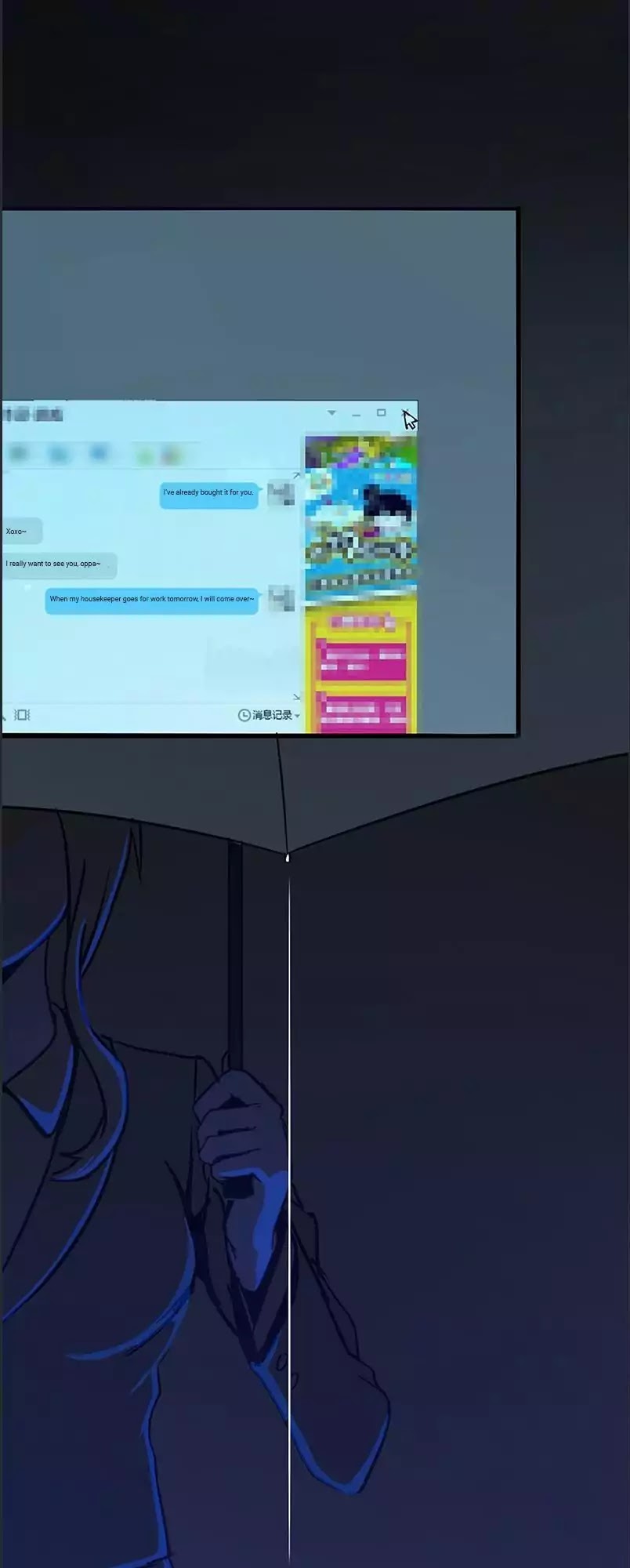 300 Beats Per Second Chapter 1 page 16 - Chapter 1