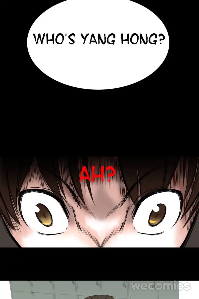 300 Beats Per Second Chapter 11 page 17 - Chapter 11