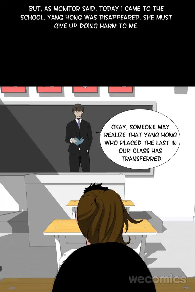 300 Beats Per Second Chapter 11 page 32 - Chapter 11
