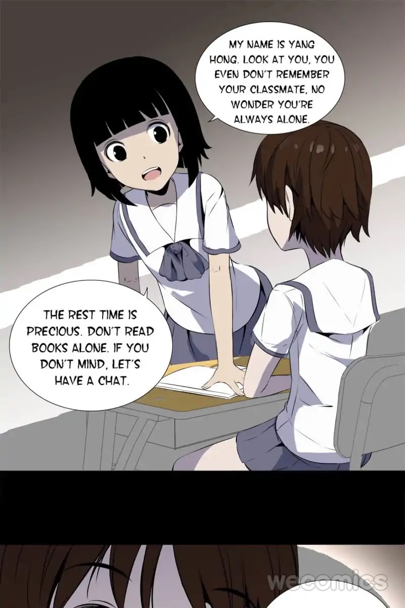 300 Beats Per Second Chapter 11 page 7 - Chapter 11