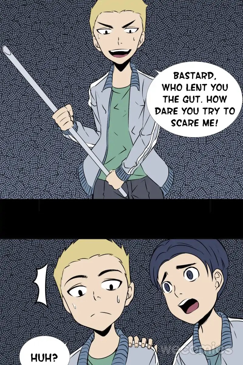 300 Beats Per Second Chapter 15 page 23 - Chapter 15