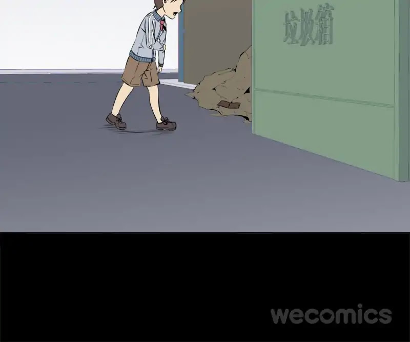 300 Beats Per Second Chapter 15 page 6 - Chapter 15