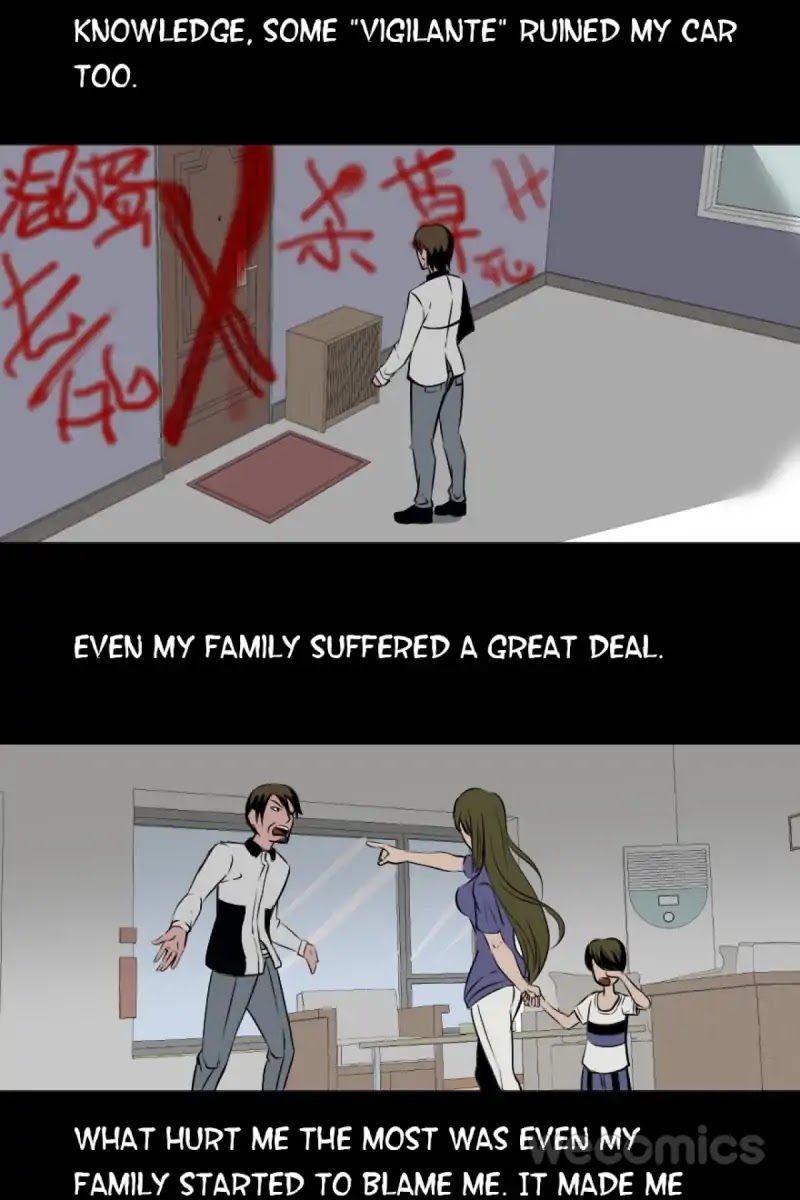 300 Beats Per Second Chapter 18 page 11 - Chapter 18