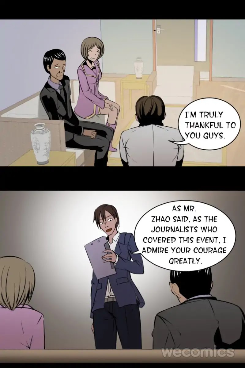 300 Beats Per Second Chapter 18 page 13 - Chapter 18