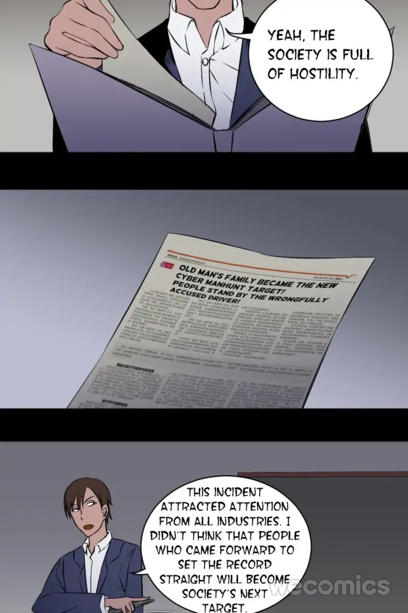 300 Beats Per Second Chapter 18 page 20 - Chapter 18