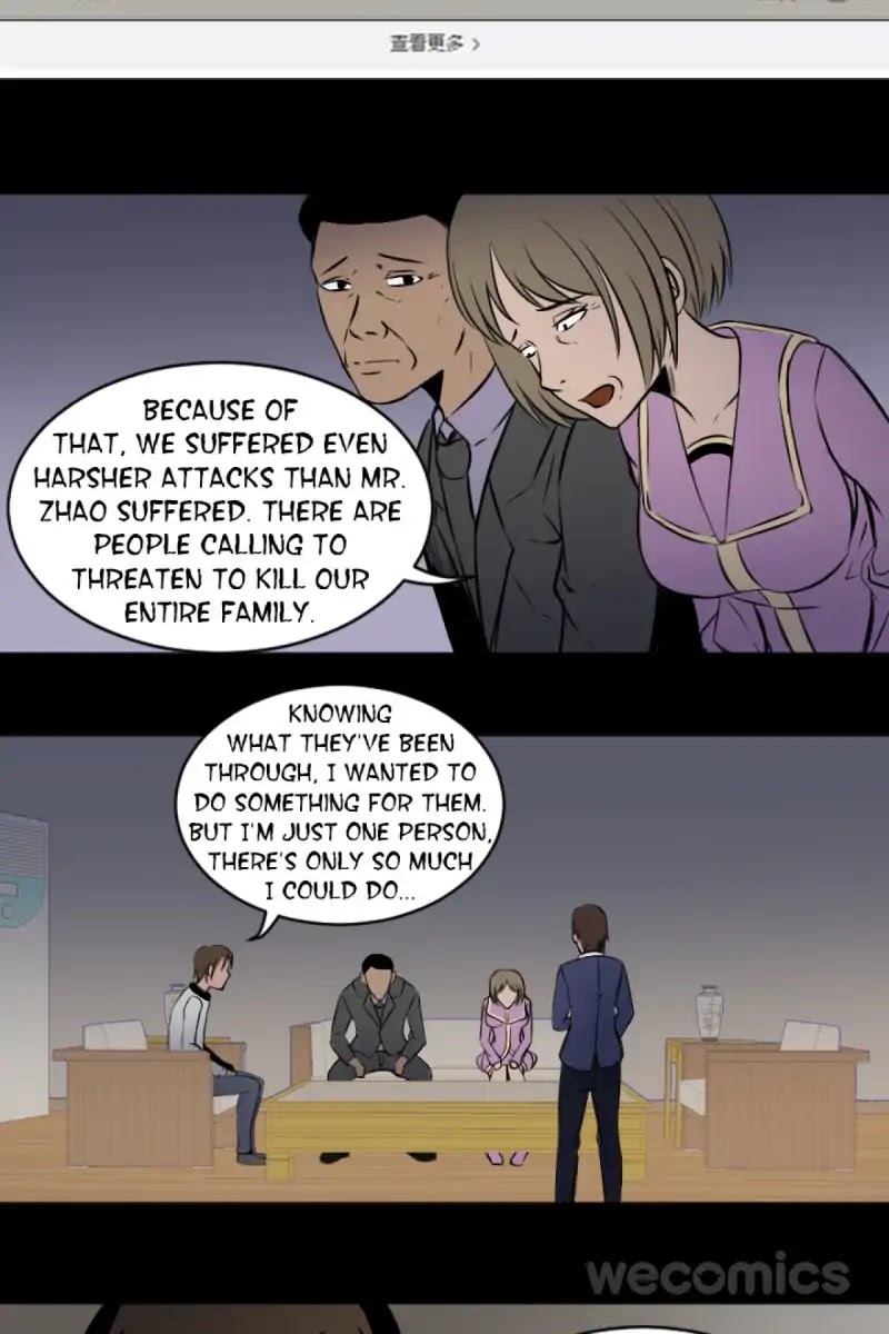 300 Beats Per Second Chapter 18 page 22 - Chapter 18