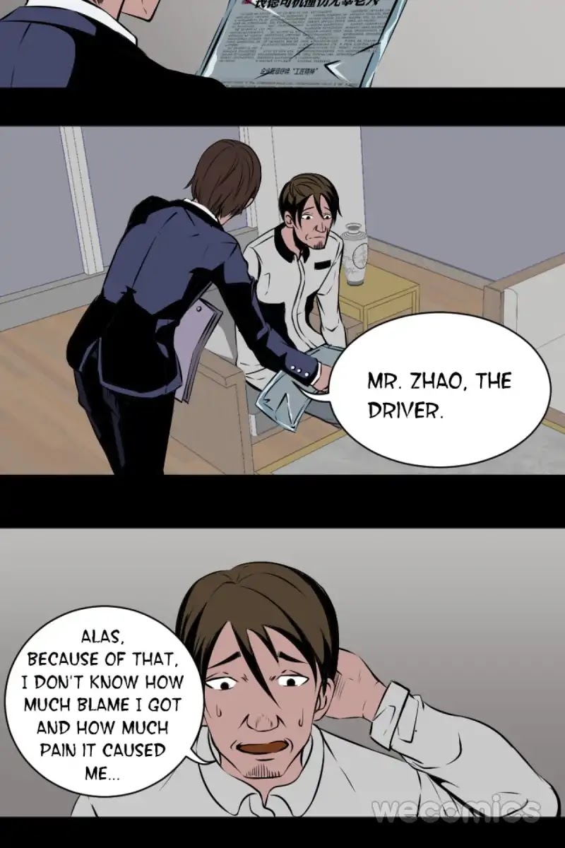 300 Beats Per Second Chapter 18 page 8 - Chapter 18