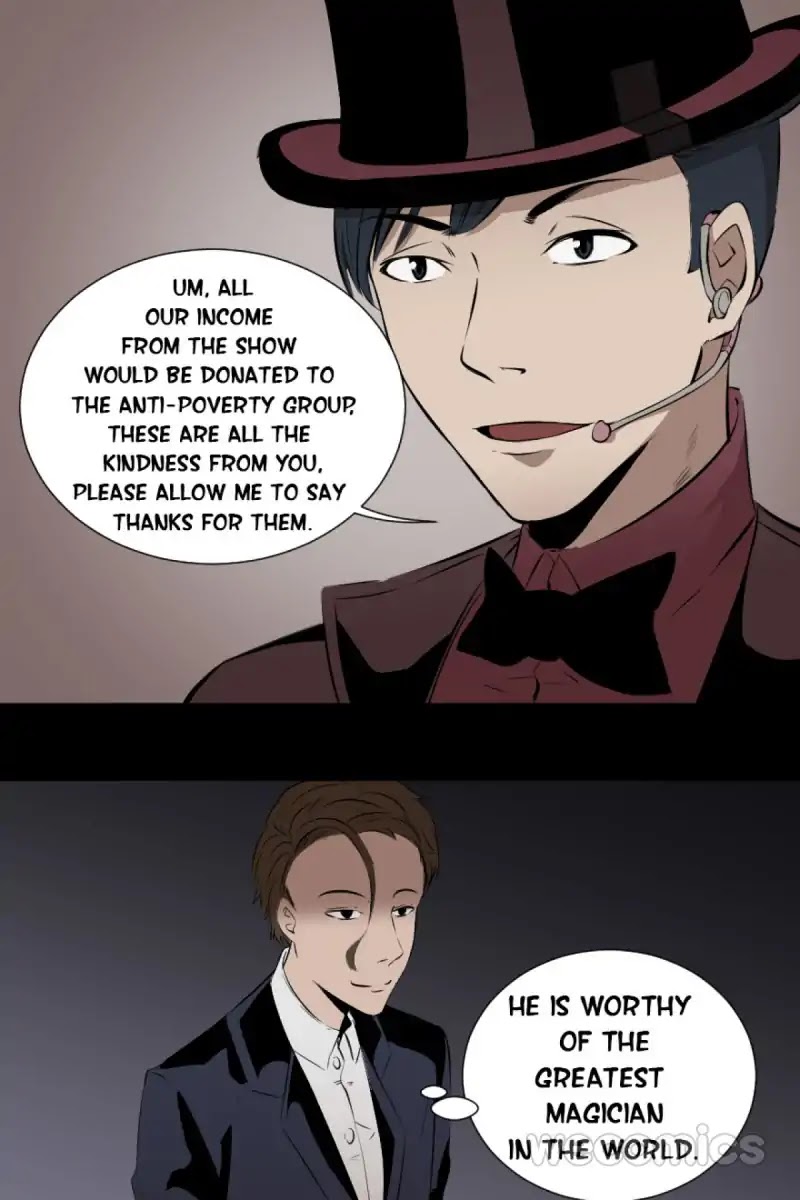 300 Beats Per Second Chapter 19 page 13 - Chapter 19