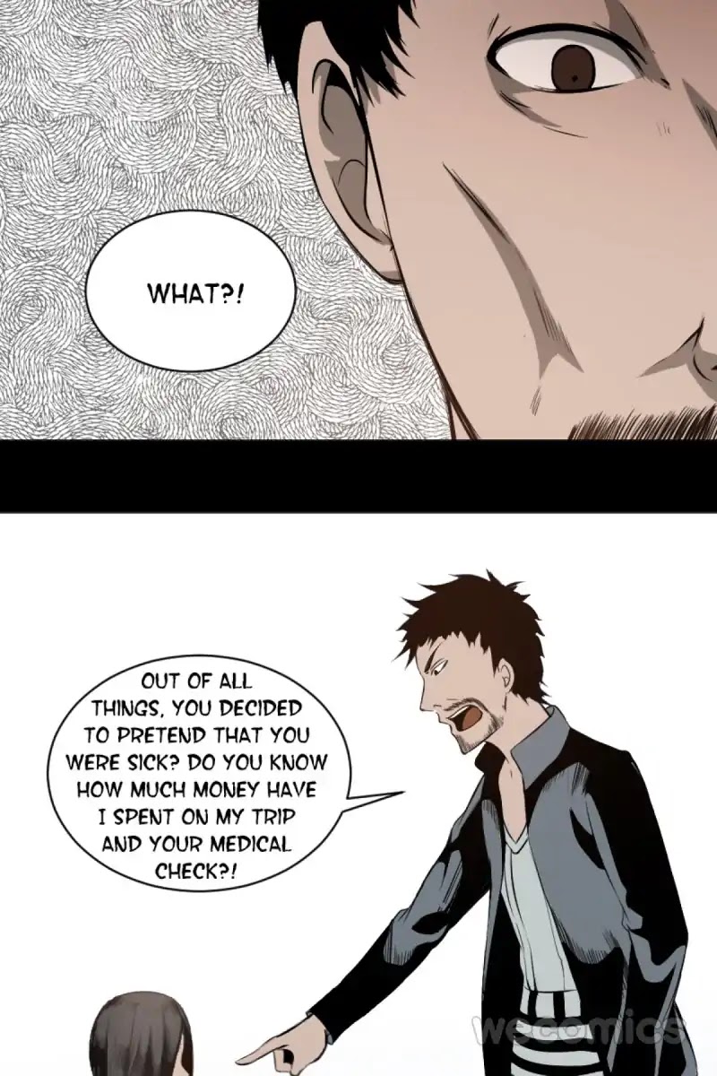 300 Beats Per Second Chapter 21 page 24 - Chapter 21