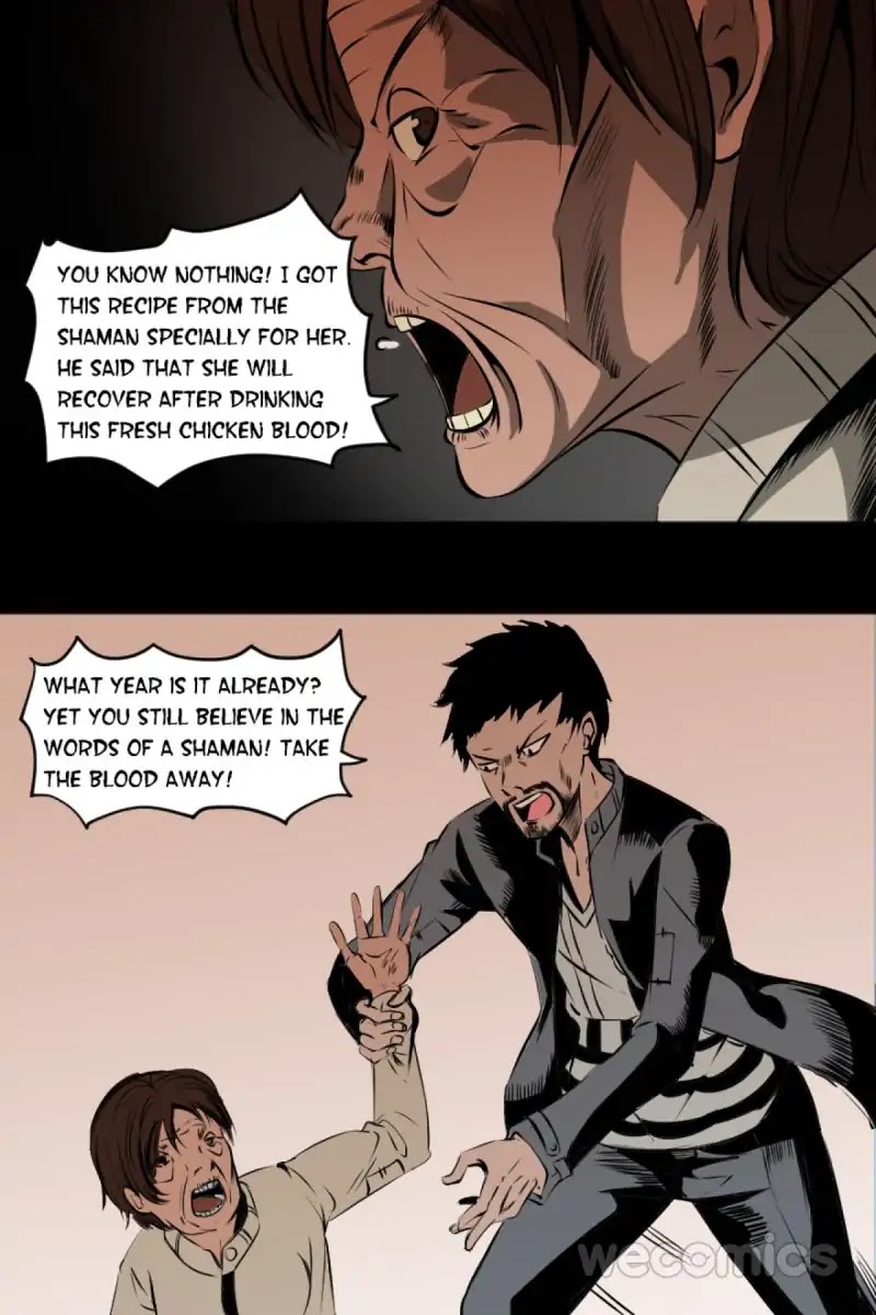 300 Beats Per Second Chapter 21 page 4 - Chapter 21
