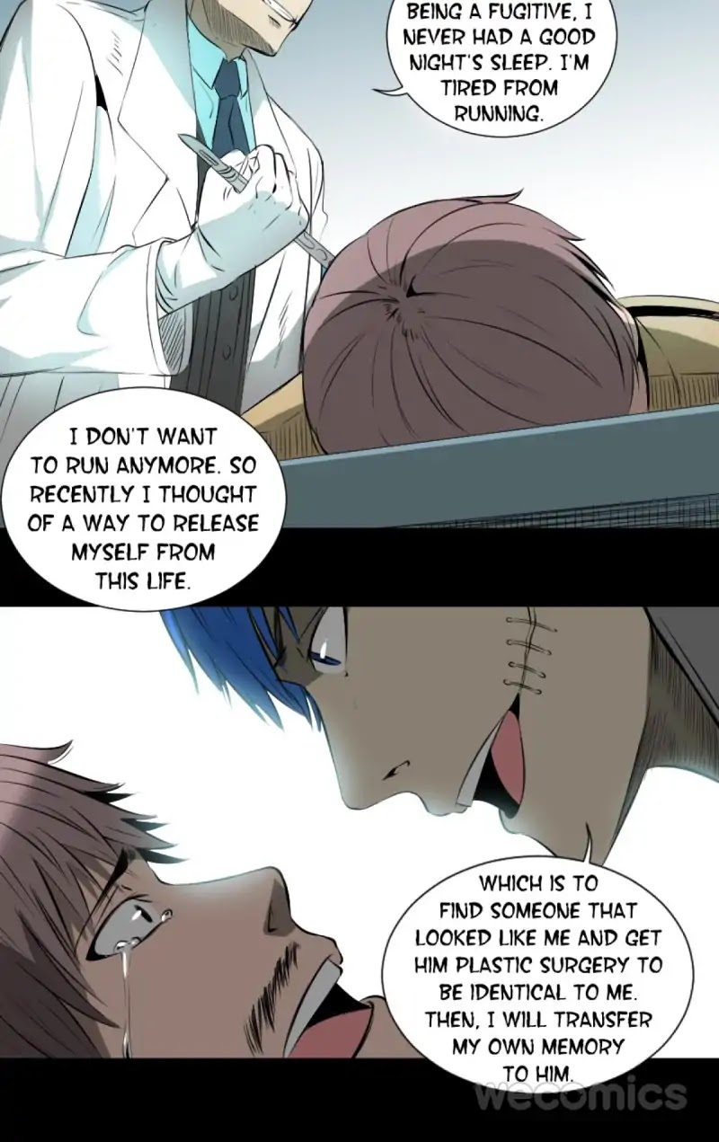 300 Beats Per Second Chapter 23 page 12 - Chapter 23