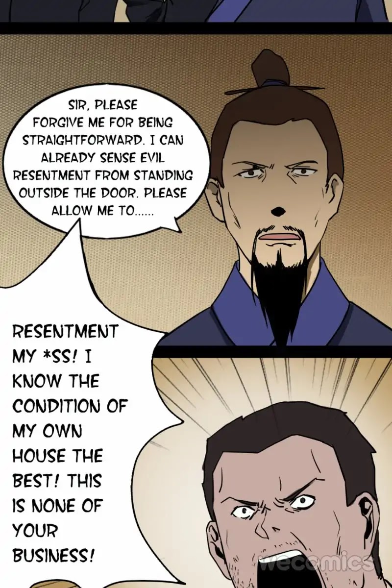 300 Beats Per Second Chapter 24 page 17 - Chapter 24