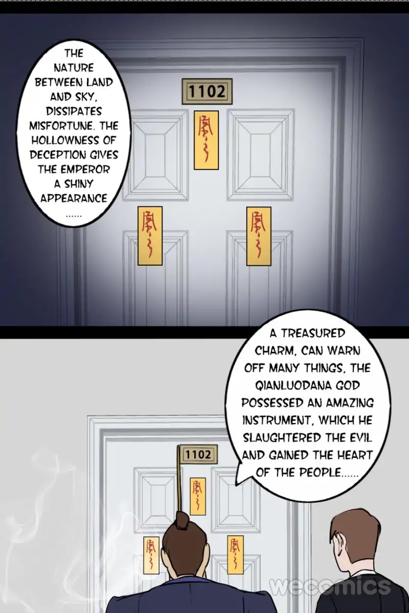 300 Beats Per Second Chapter 24 page 26 - Chapter 24