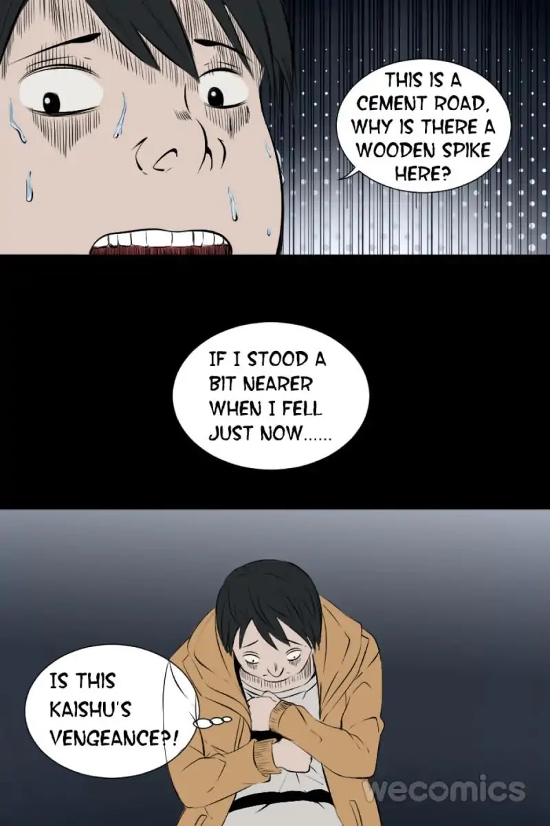 300 Beats Per Second Chapter 25 page 25 - Chapter 25
