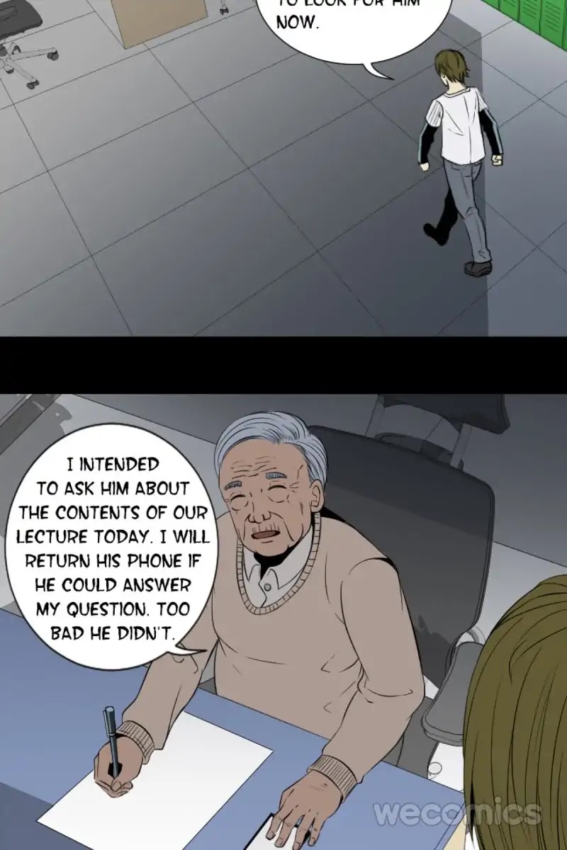 300 Beats Per Second Chapter 26 page 17 - Chapter 26
