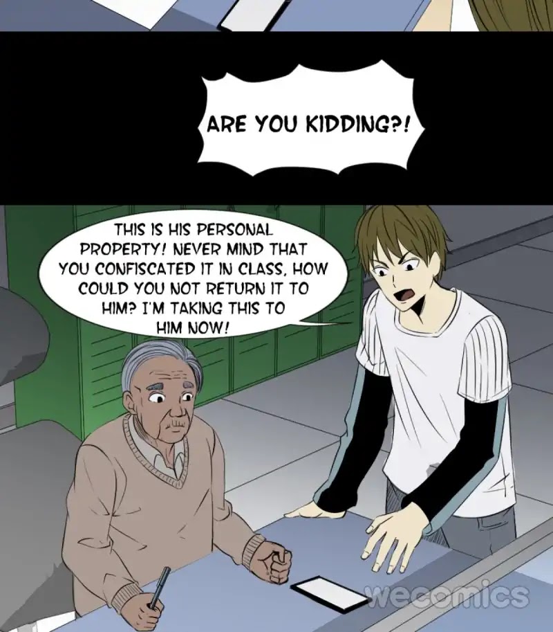 300 Beats Per Second Chapter 26 page 18 - Chapter 26
