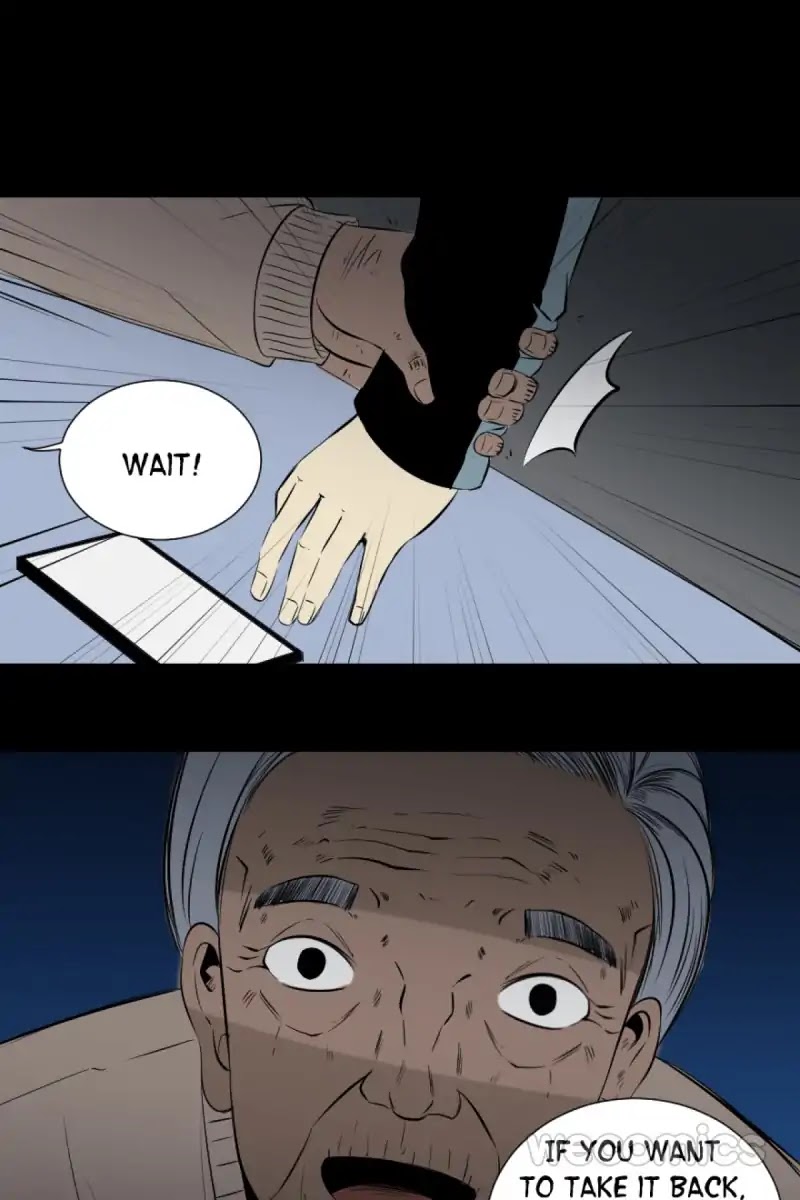 300 Beats Per Second Chapter 26 page 19 - Chapter 26