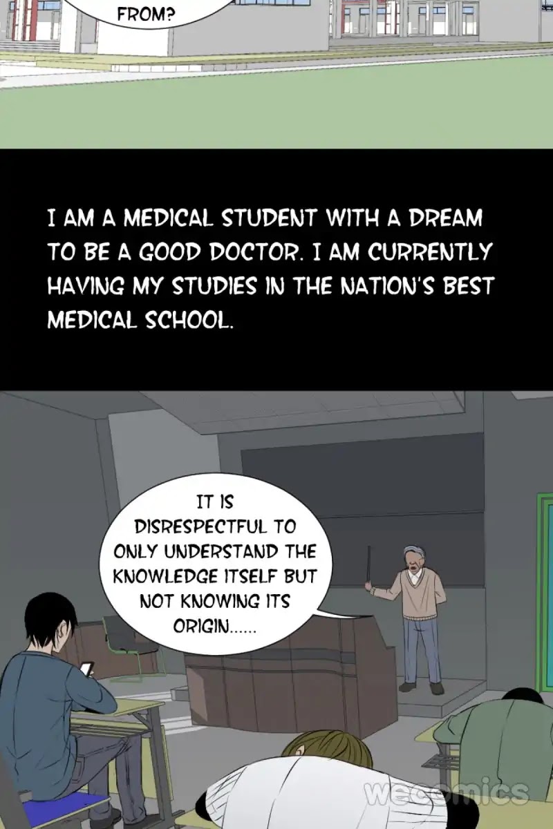 300 Beats Per Second Chapter 26 page 2 - Chapter 26