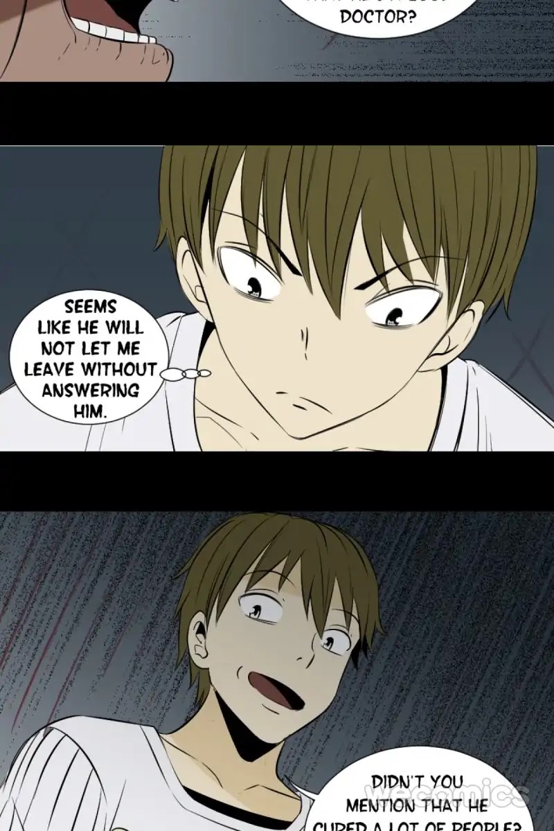 300 Beats Per Second Chapter 26 page 22 - Chapter 26