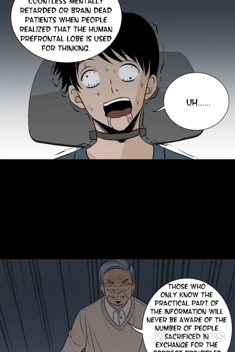 300 Beats Per Second Chapter 26 page 39 - Chapter 26