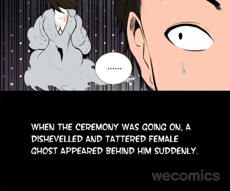 300 Beats Per Second Chapter 28 page 12 - Chapter 28