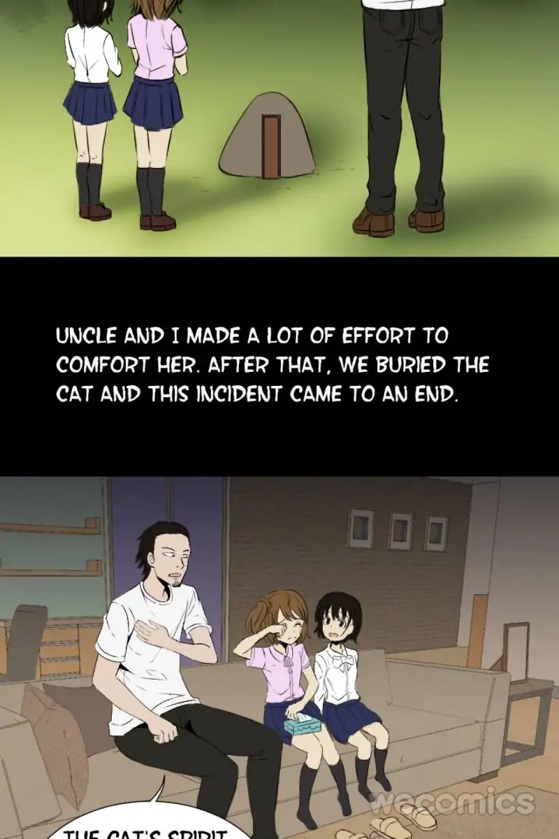 300 Beats Per Second Chapter 28 page 30 - Chapter 28