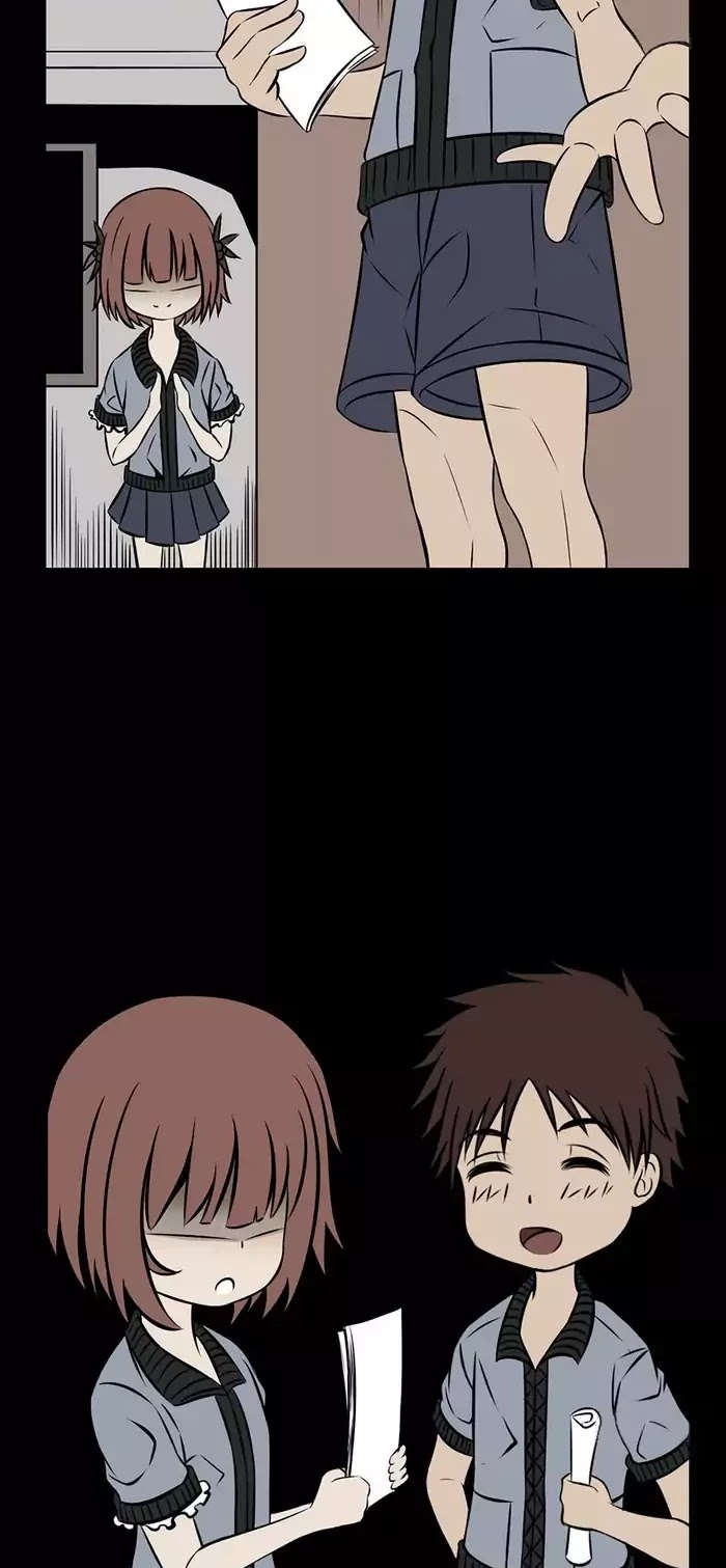 300 Beats Per Second Chapter 9 page 15 - Chapter 9