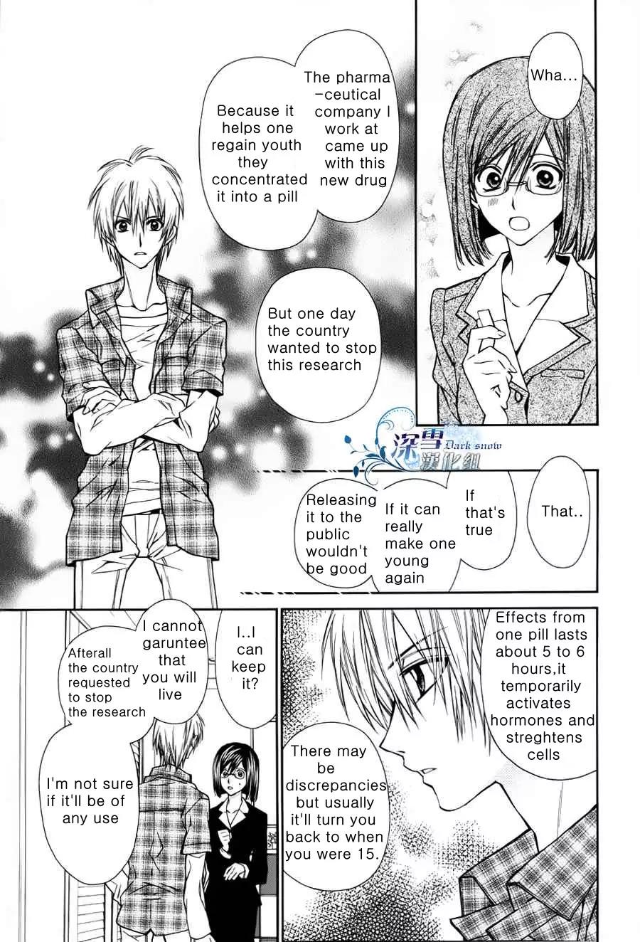 31 Ai Dream Chapter 1 page 31 - Chapter 1