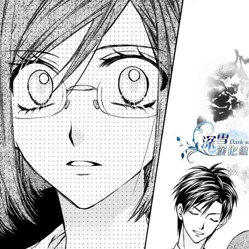 31 Ai Dream Chapter 1 cover
