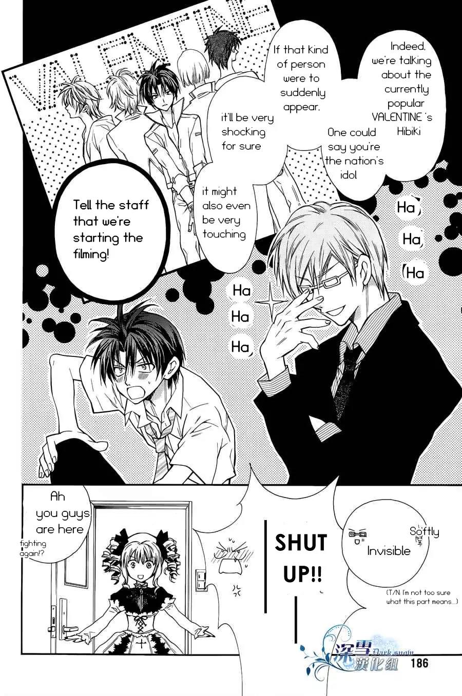 31 Ai Dream Chapter 2 page 17 - Chapter 2