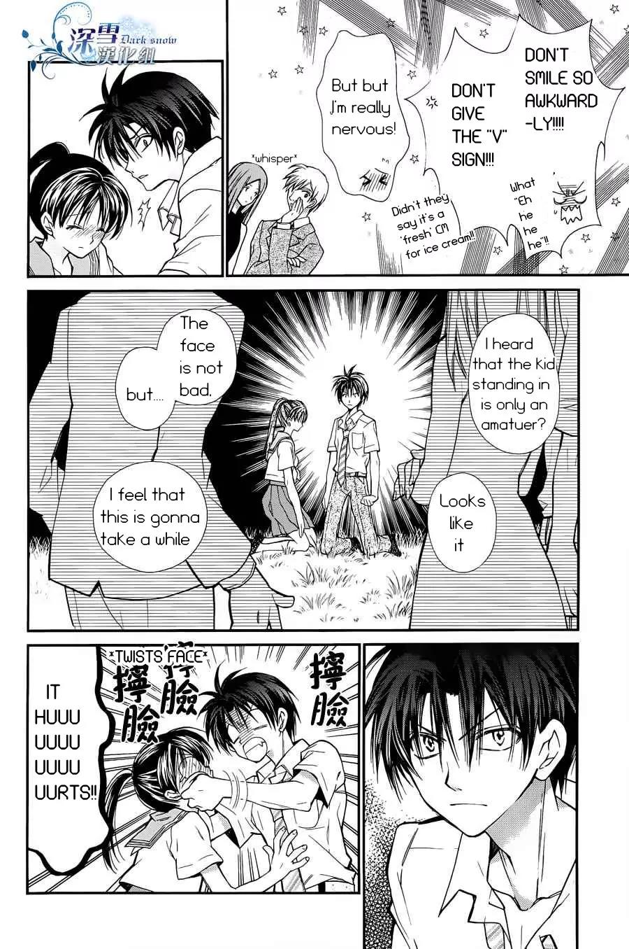 31 Ai Dream Chapter 2 page 22 - Chapter 2