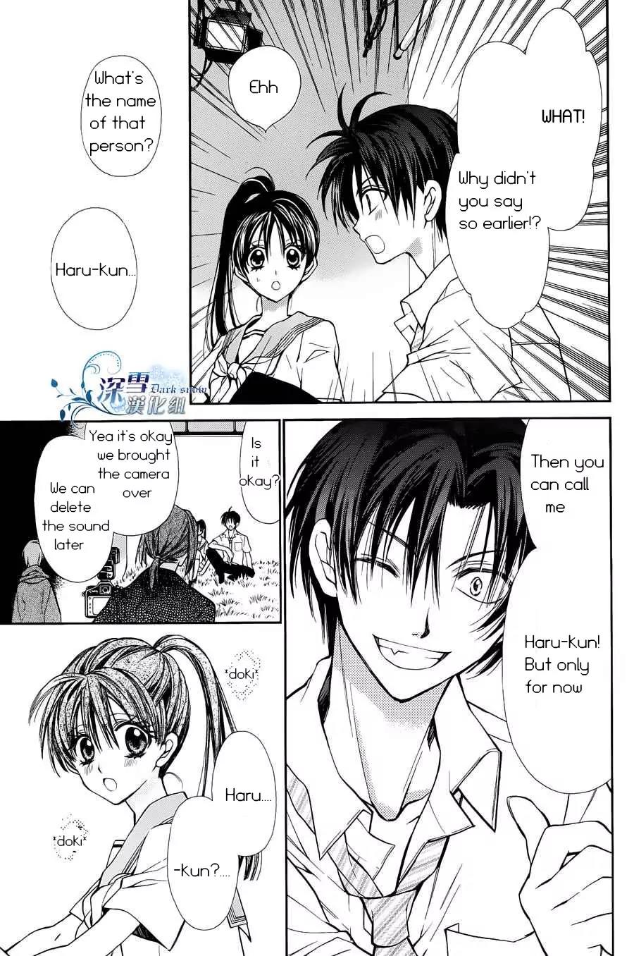 31 Ai Dream Chapter 2 page 25 - Chapter 2