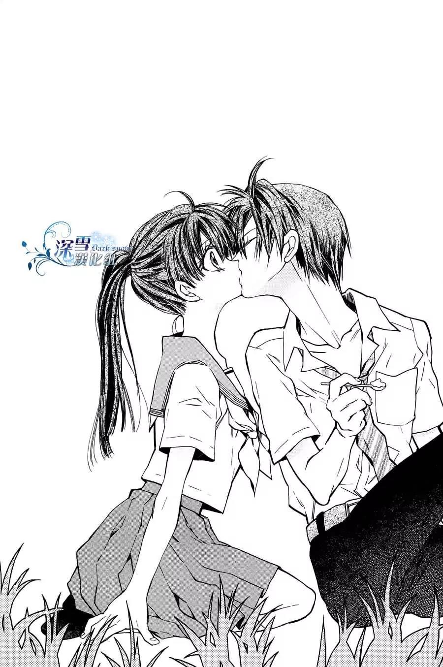 31 Ai Dream Chapter 2 page 28 - Chapter 2