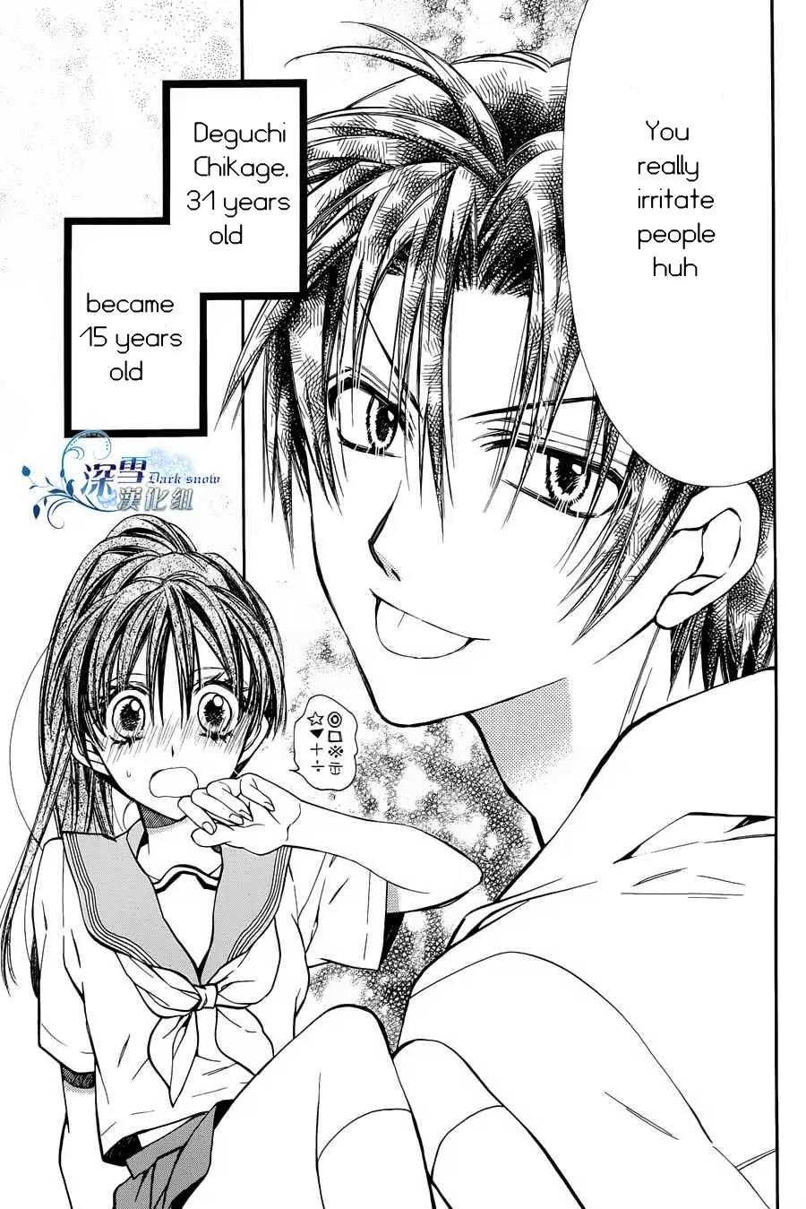 31 Ai Dream Chapter 2 page 31 - Chapter 2