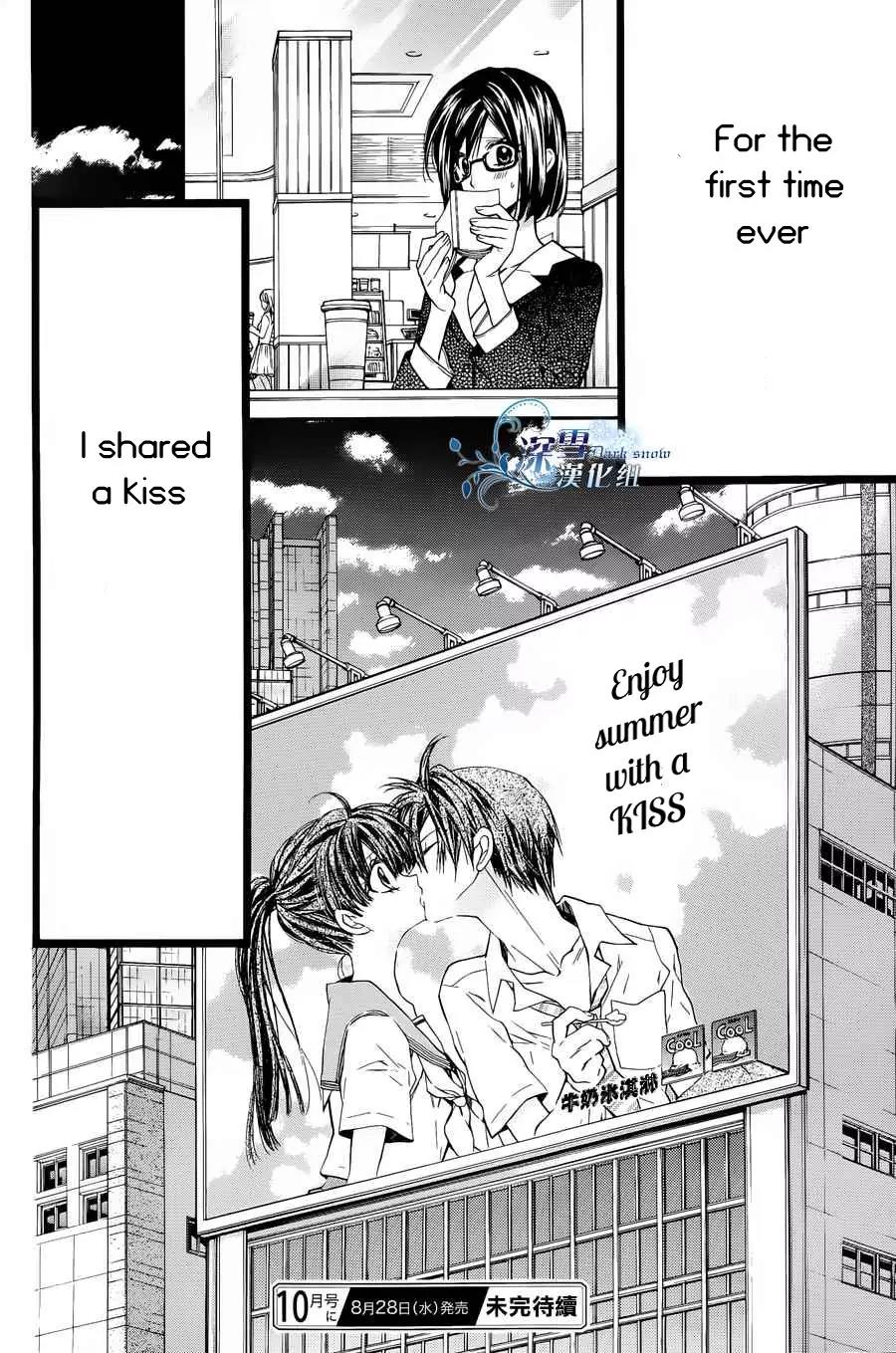 31 Ai Dream Chapter 2 page 32 - Chapter 2