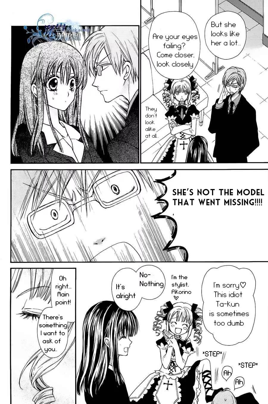 31 Ai Dream Chapter 2 page 9 - Chapter 2