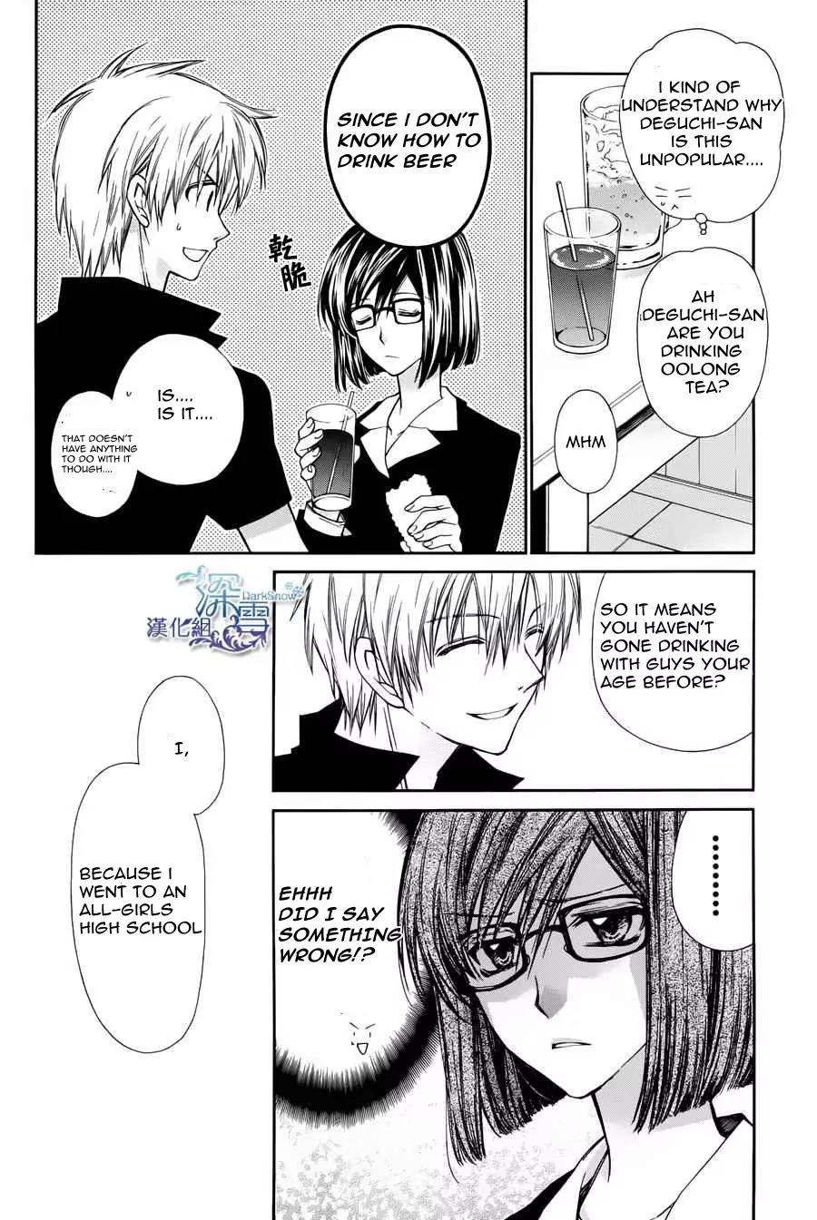 31 Ai Dream Chapter 3 page 10 - Chapter 3