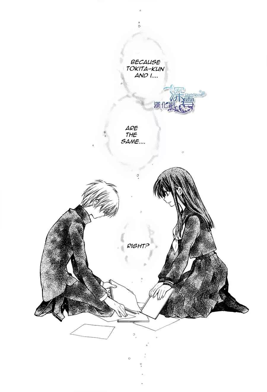 31 Ai Dream Chapter 3 page 27 - Chapter 3