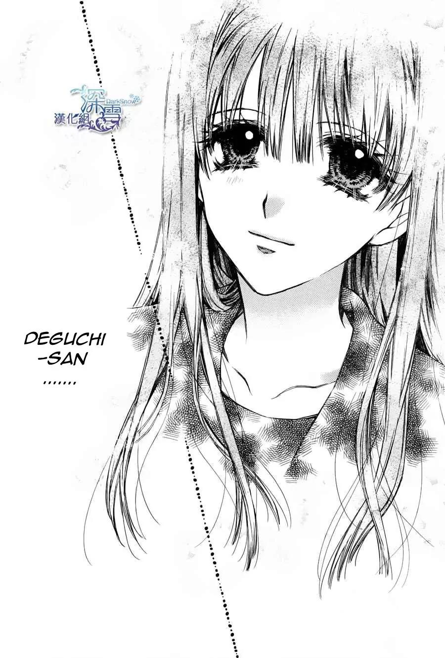 31 Ai Dream Chapter 3 page 28 - Chapter 3