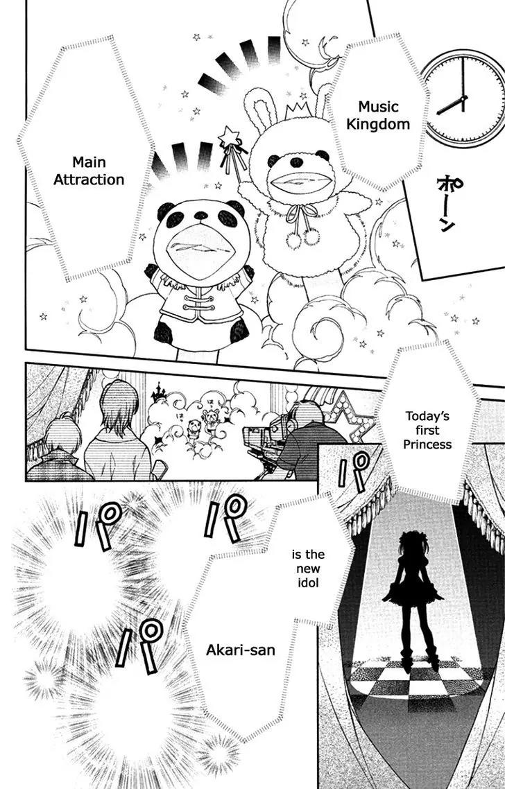 31 Ai Dream Chapter 5 page 14 - Chapter 5