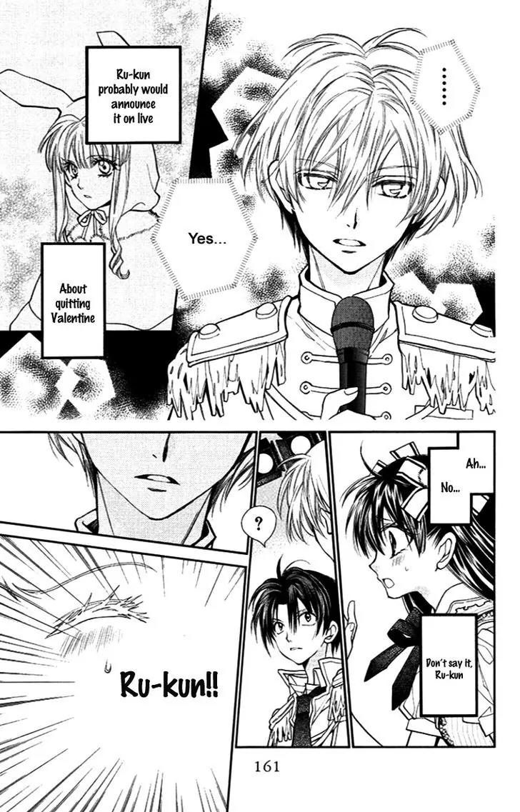 31 Ai Dream Chapter 5 page 25 - Chapter 5