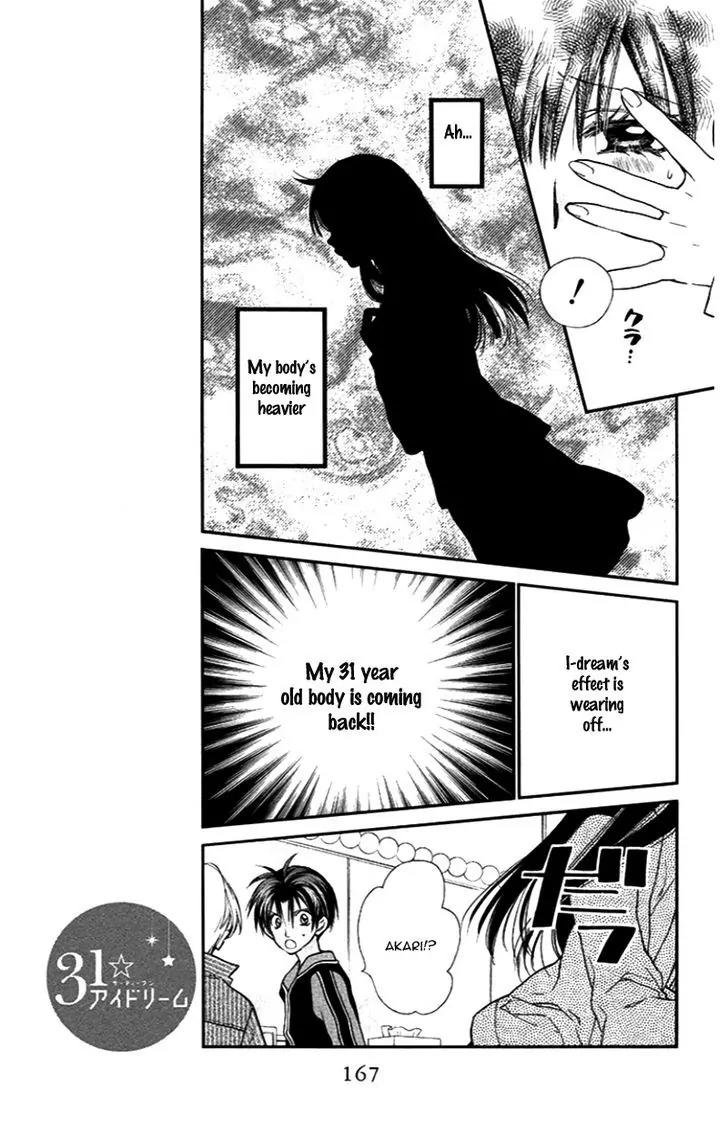 31 Ai Dream Chapter 5 page 31 - Chapter 5